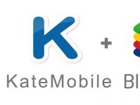 Что такое kate mobile для компьютера Кат мобайл для компьютера онлайн